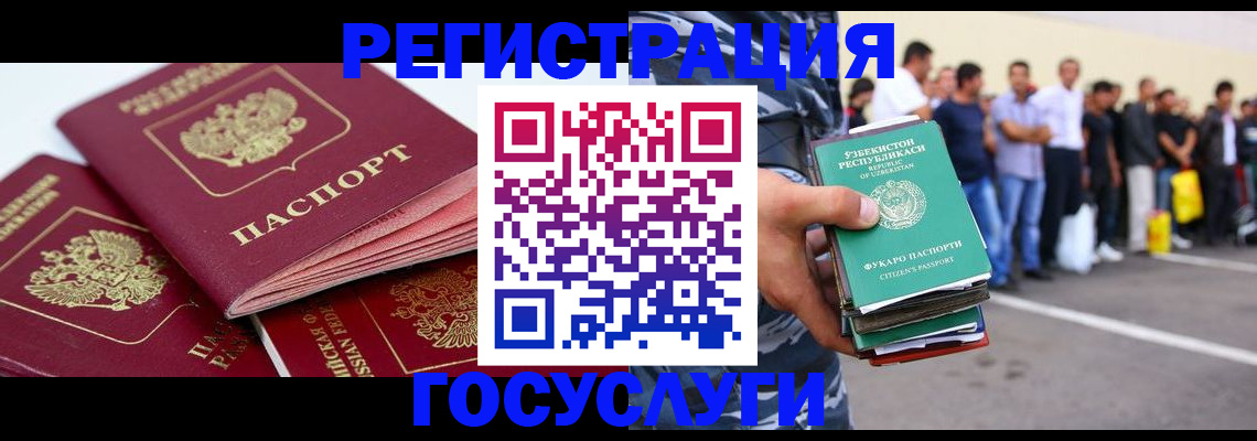 регистрация для школы в Сортавале